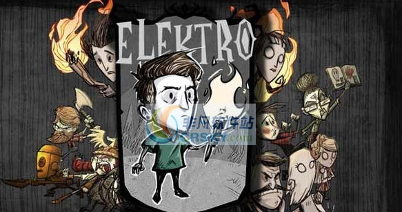 饥荒Elektro MOD v2.4