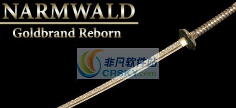 上古卷轴5天际金印MOD v2.4