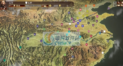 三国志13威力加强版小霸王奋起全势力剧本MOD v2.4