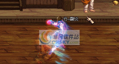 DNF男格斗乌鸡45级75级80级三大技能修改补丁 v2.6