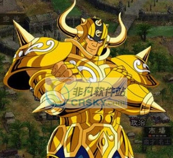 三国志12黄金圣斗士头像MOD v2.7