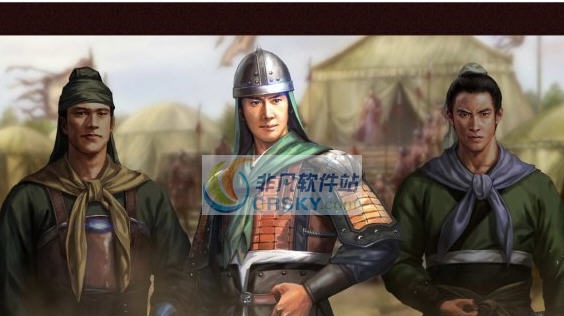 三国志13威力加强版姜维传MOD v2.7