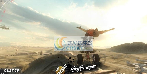 完美机车十项修改器 v3.5