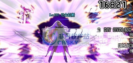 DNF暗夜使者王子尼古拉斯改新图管家亚佐夫补丁 v2.6