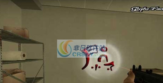 求生之路2深度恐惧2地图 v2.3