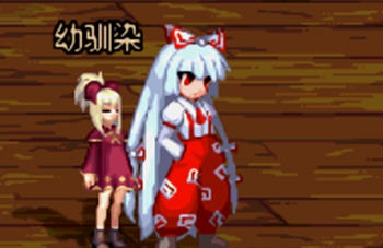 DNF2017年新年宠物艾莉丝修改小女儿补丁 v2.7