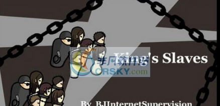 环世界a16王之奴隶MOD v2.3