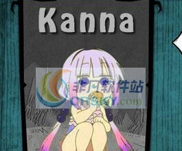 饥荒康娜人物MOD v2.7