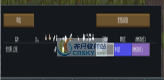 环世界a16动物选项卡MOD v2.5