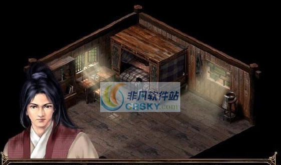 古龙群侠传修改器 v3.3