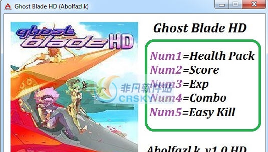 鬼刃HD五项修改器 v3.5