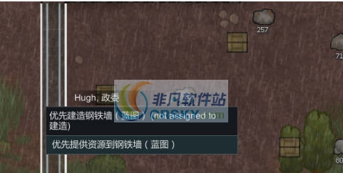 环世界a16搬砖MOD v2.4