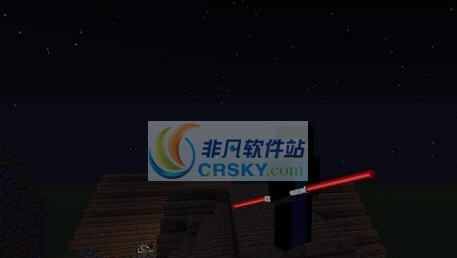 我的世界高级光剑MOD v2.8