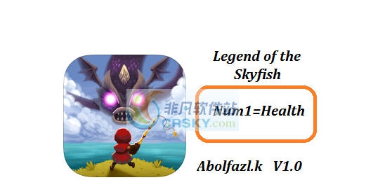 天空鱼传说无限生命修改器 v3.5