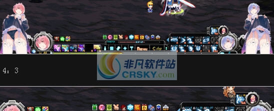 DNF3款蕾姆加拉姆福利款血槽界面补丁 v2.6