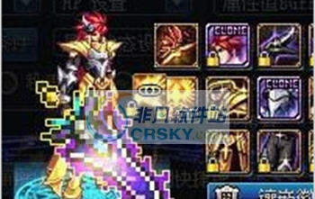 DNF男鬼剑年套武器装扮改马赛克魔剑补丁 v2.5