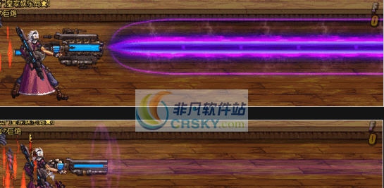 DNF男枪炮激光炮和蓄电激光炮改虚空补丁 v2.8