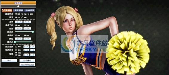 Honey Select糖心朱丽叶MOD v2.6