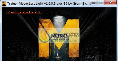 地铁最后的曙光十五项修改器 v3.7