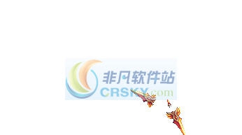 DNF暗夜使者春节武器装扮改韩服NPC套补丁 v2.6