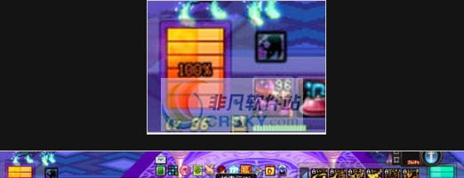 DNF简洁风格电池版半透明化血槽界面补丁 v2.6