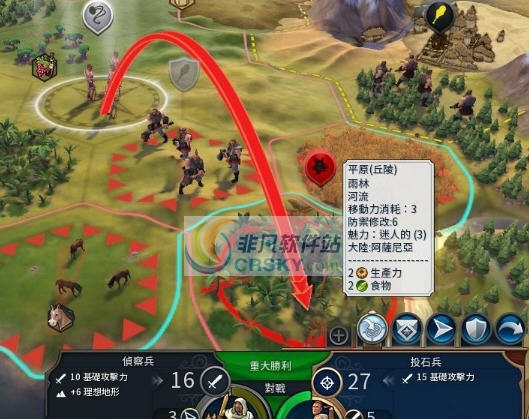 文明6新德国特性MOD v2.6