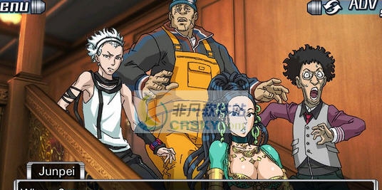 极限脱出九人游戏英日文语言切换工具 v3.5