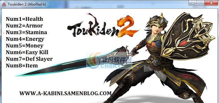 讨鬼传2八项修改器 v3.5