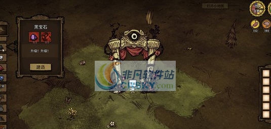 饥荒光暗魔法使MOD v2.4