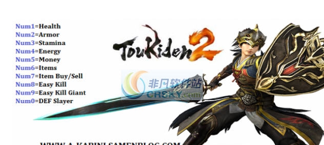 讨鬼传2十项修改器 v3.7