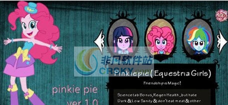 饥荒海难小马碧琪MOD v2.6