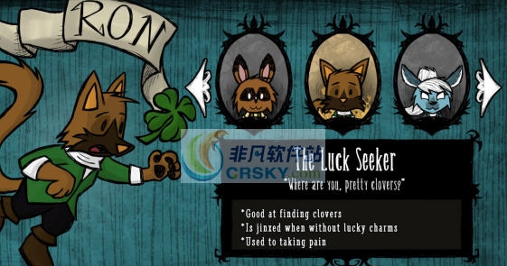 饥荒幸运追寻者RON人物MOD v2.5