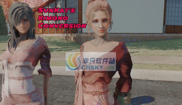 辐射4可爱四色和服MOD v2.5