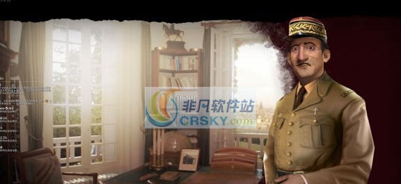 文明6自由法国MOD v2.5