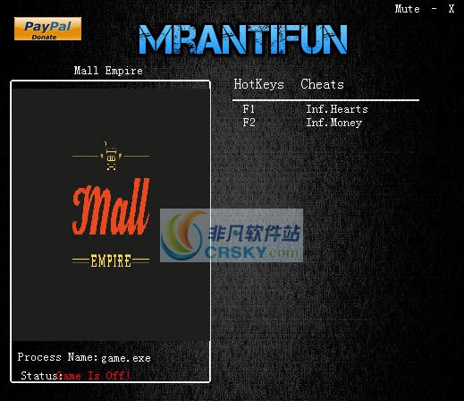 商城帝国两项修改器 v3.6