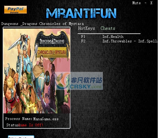 龙与地下城秘影历代记两项修改器 v3.5