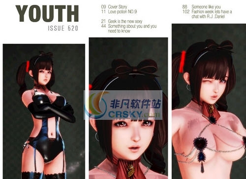 Honey Select紧身皮具套小萝莉存档 v2.9