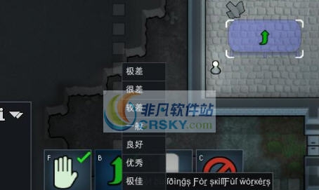 环世界a16品质建造工MOD v2.6