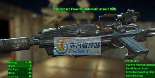 辐射4光环武器MOD v2.5