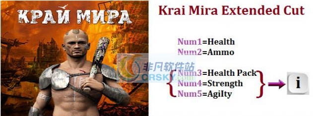 边疆米拉五项修改器 v3.3