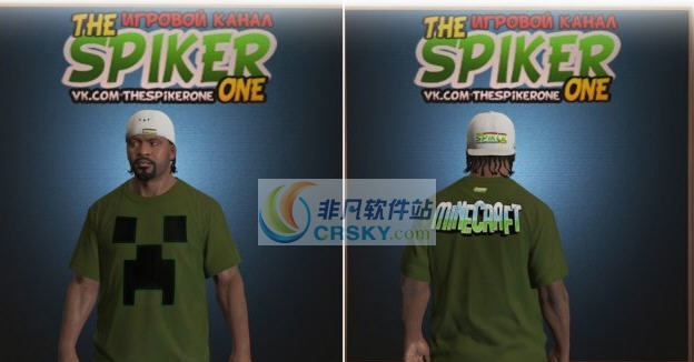 GTA5我的世界衬衫MOD v2.6