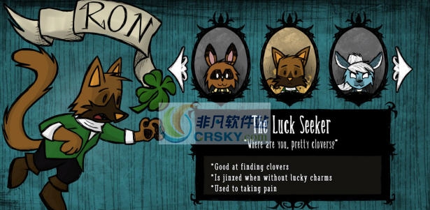 饥荒幸运追寻者RON人物MOD v2.5