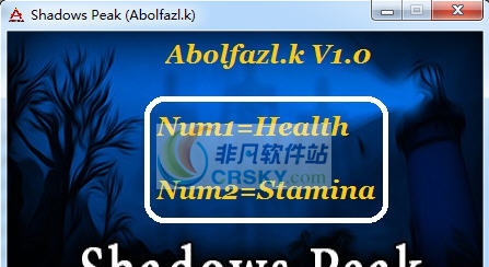 影峰两项修改器 v3.7