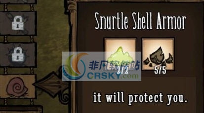 饥荒蜗牛盔甲简单合成MOD v2.3