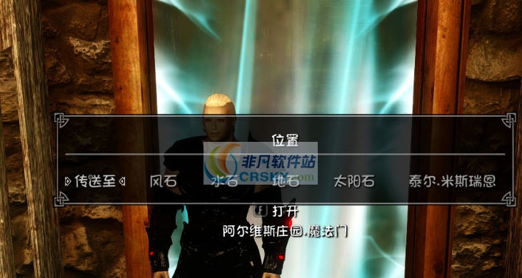 上古卷轴5索瑟姆阿尔维斯庄园MOD v2.4