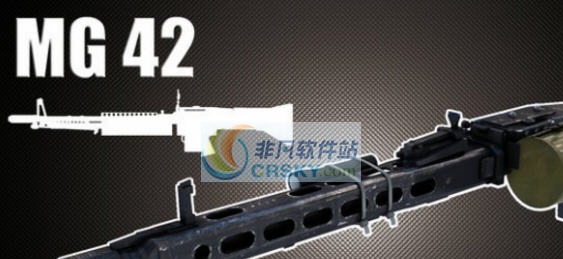 求生之路2MG42重机枪MOD v2.7