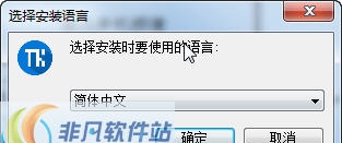 CG工具箱 v1.0.5.11