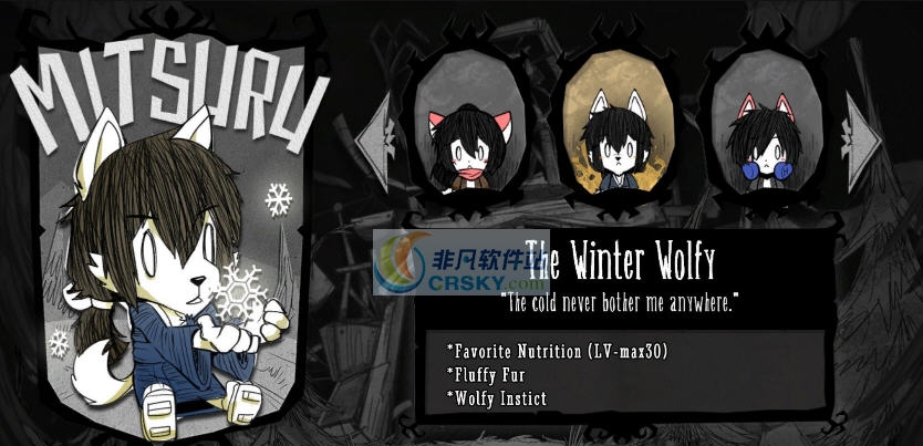 饥荒冬狼MOD v2.6