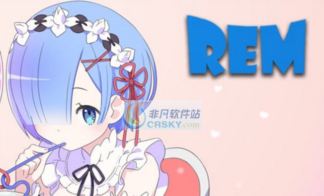 饥荒联机版RE0雷姆MOD v2.8