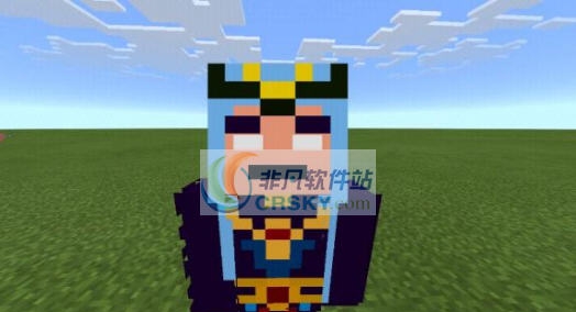 我的世界王者荣耀东皇太一皮肤MOD v2.6